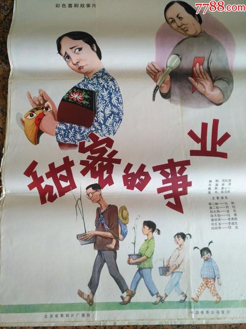 富尔达应用技术大学市场开发文凭证书