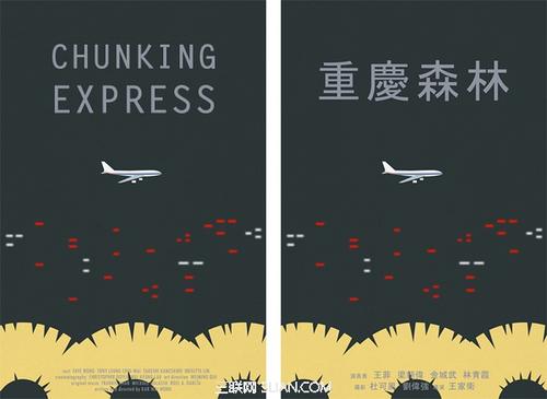 高中学历证书怎么造假